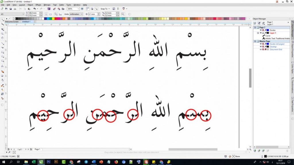 Detail Font Huruf Arab Kaligrafi Nomer 46