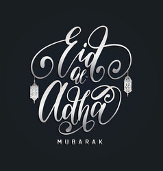 Detail Font Idul Adha Nomer 42