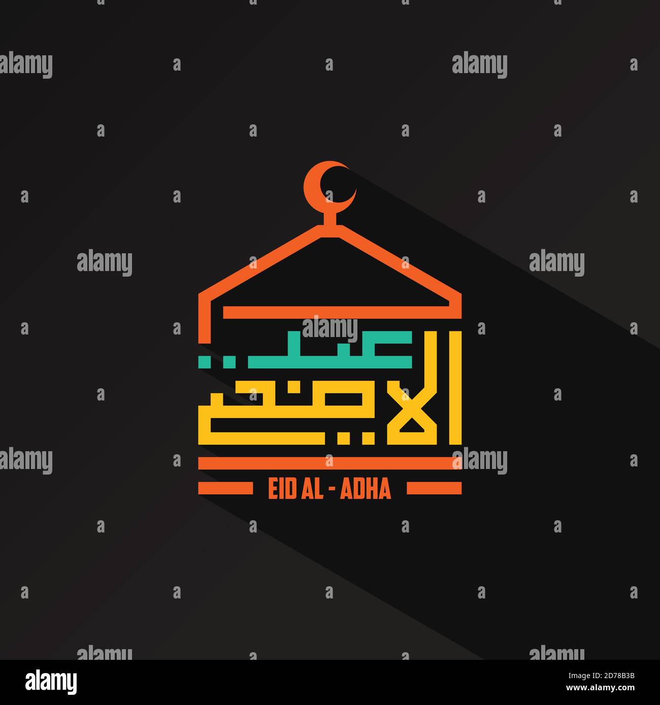 Detail Font Idul Adha Nomer 44