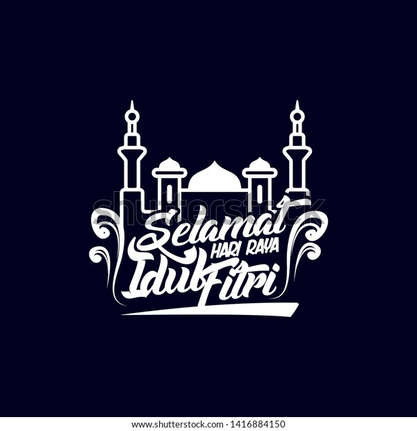 Detail Font Idul Fitri Free Download Nomer 43