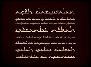 Detail Font Kaligrafi Arab Keren Nomer 49