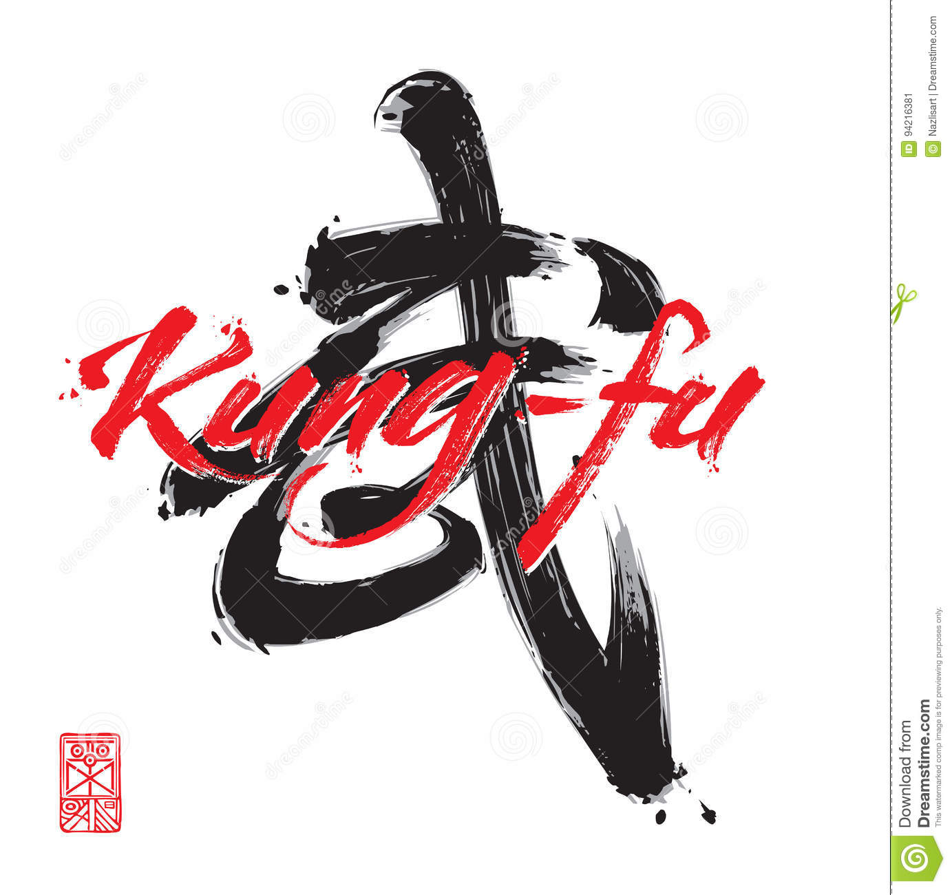 Detail Font Kung Fu Nomer 25