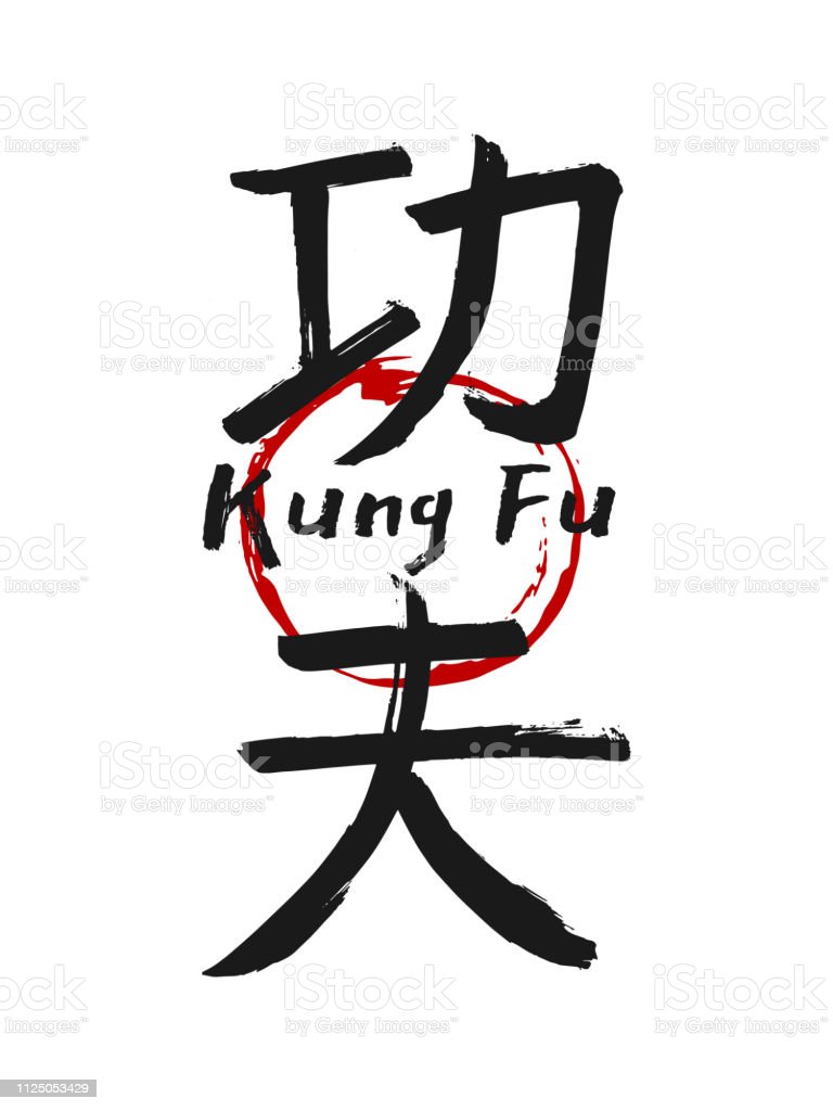 Detail Font Kung Fu Nomer 37