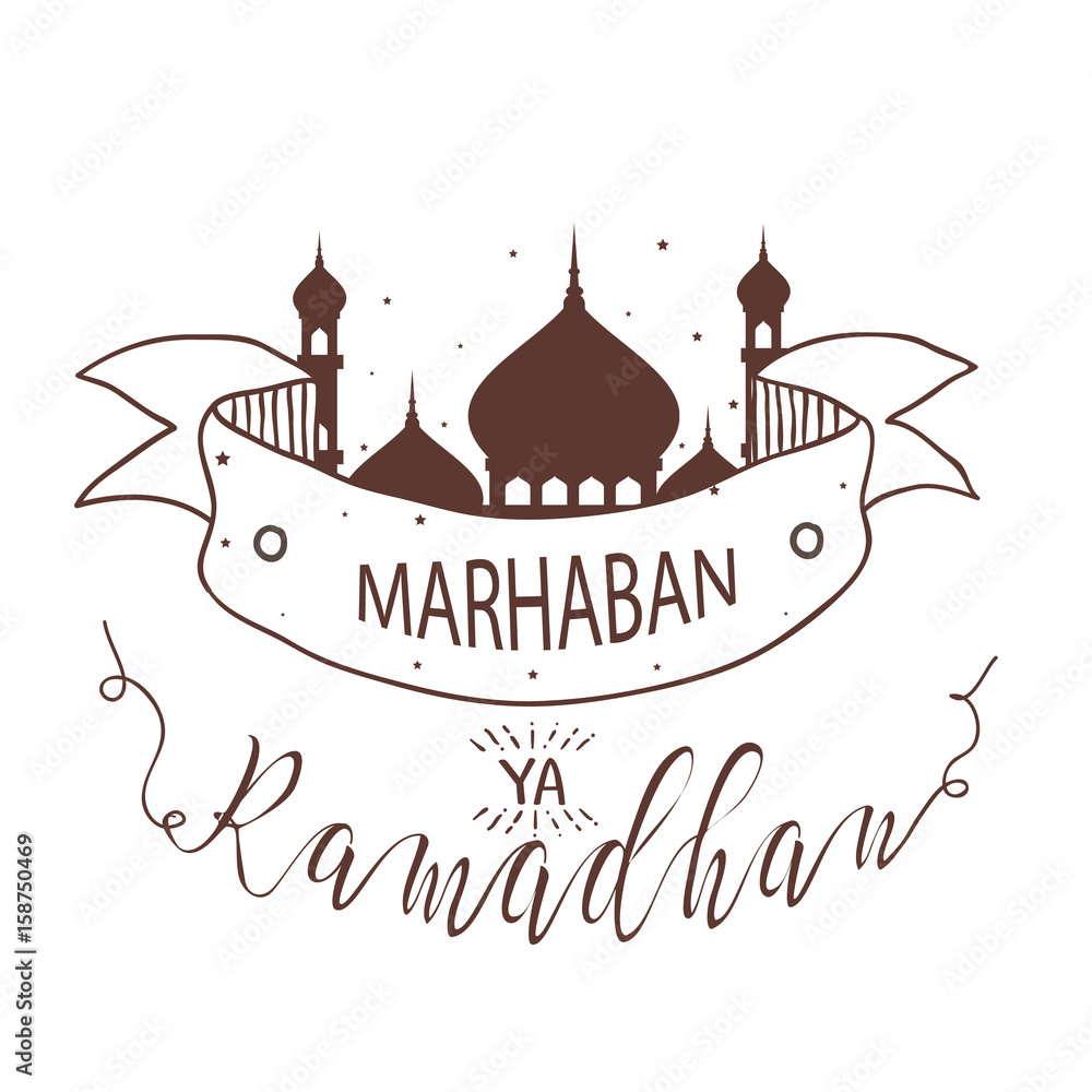 Detail Font Marhaban Ya Ramadhan Nomer 12