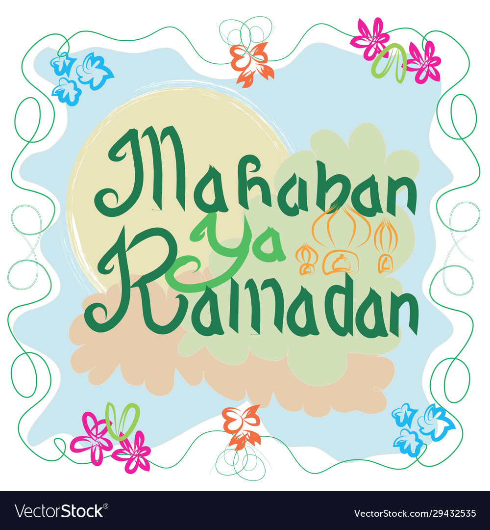 Detail Font Marhaban Ya Ramadhan Nomer 18