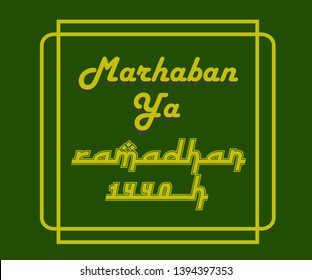 Detail Font Marhaban Ya Ramadhan Nomer 4