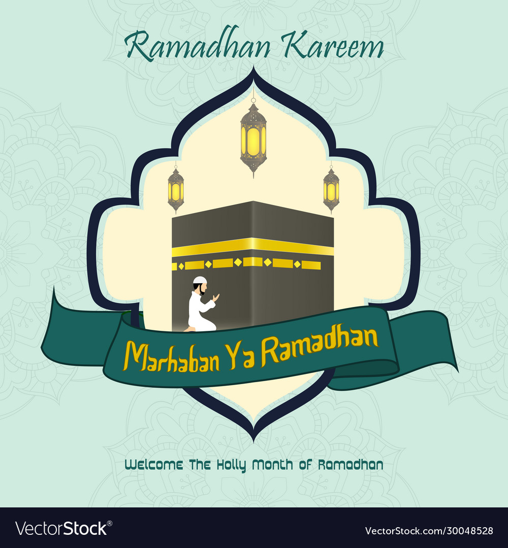 Detail Font Marhaban Ya Ramadhan Nomer 34