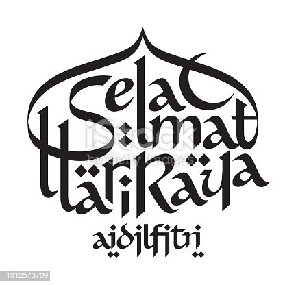 Detail Font Selamat Hari Raya Idul Fitri Nomer 4