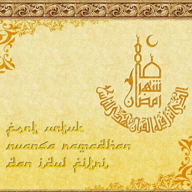 Detail Font Selamat Hari Raya Idul Fitri Nomer 52