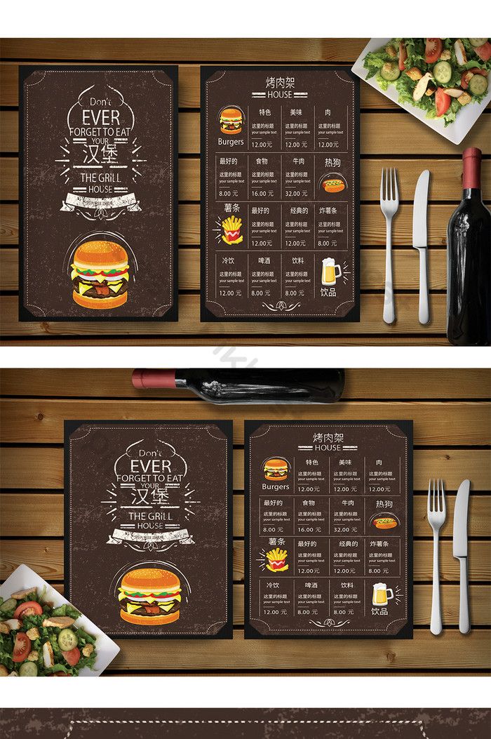 Detail Font Untuk Menu Makanan Nomer 46