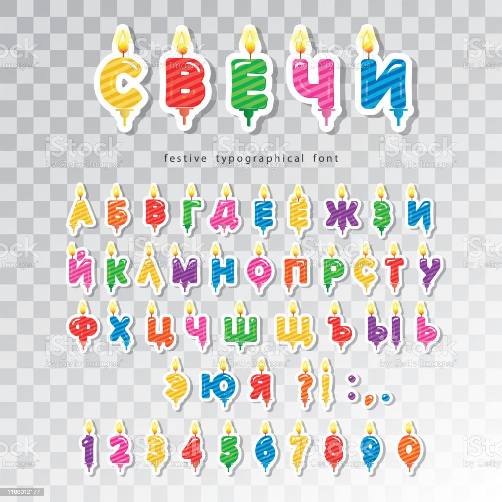 Detail Font Untuk Ulang Tahun Nomer 22