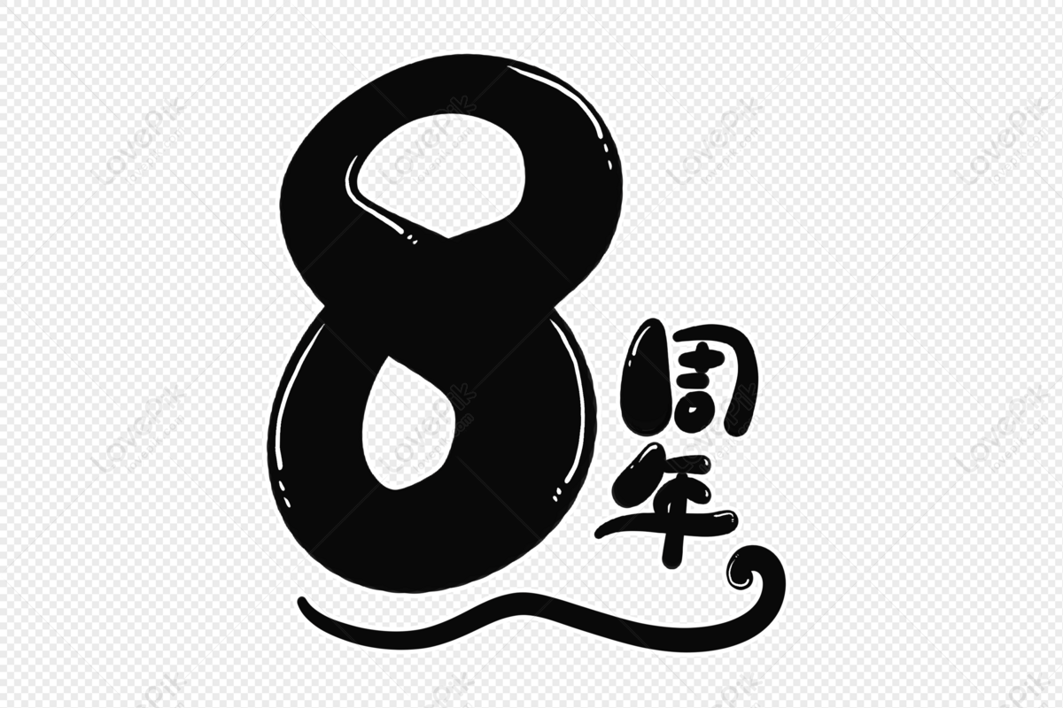 Detail Font Untuk Ulang Tahun Nomer 29