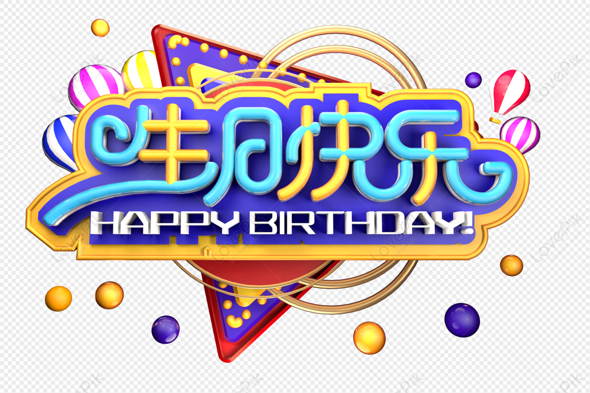 Detail Font Untuk Ulang Tahun Nomer 42