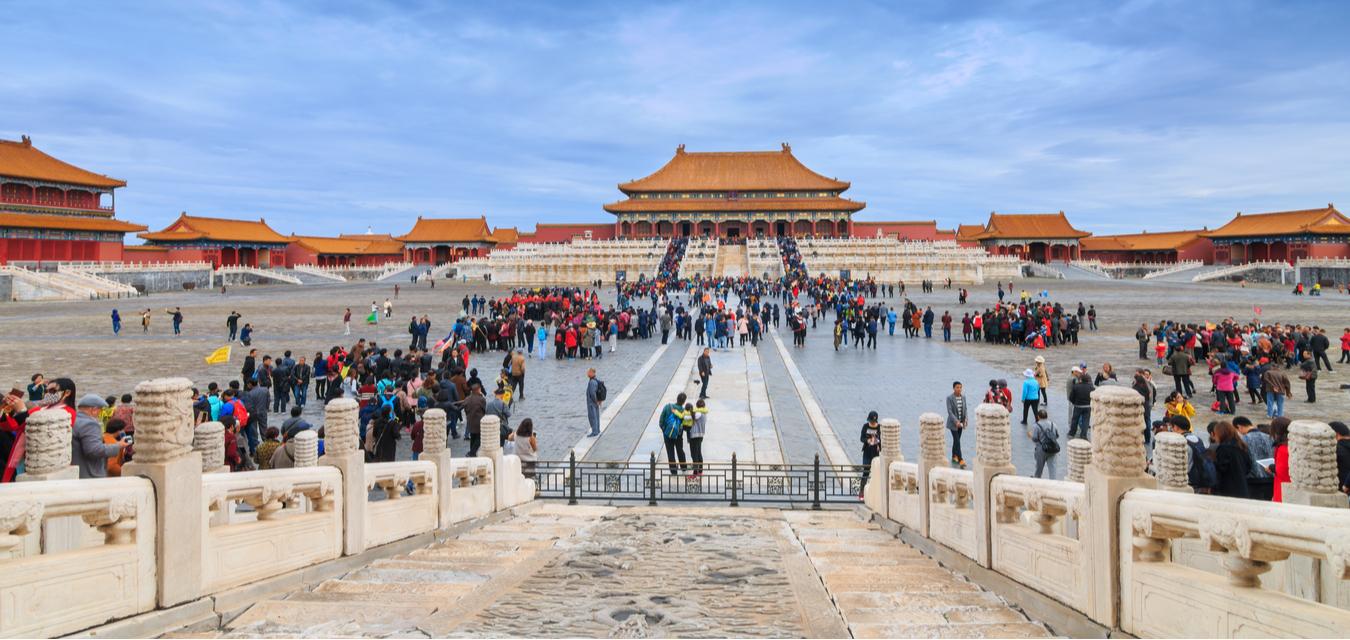 Detail Forbidden City Beijing Nomer 9