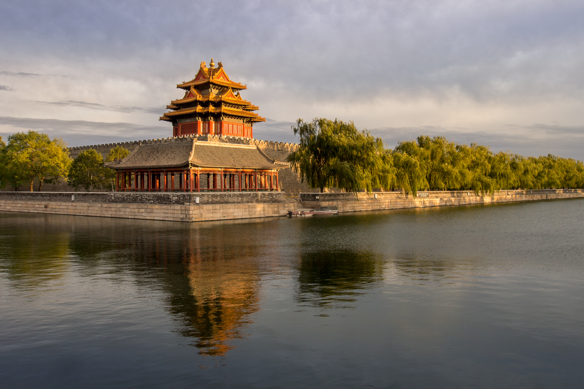 Detail Forbidden City Beijing Nomer 37