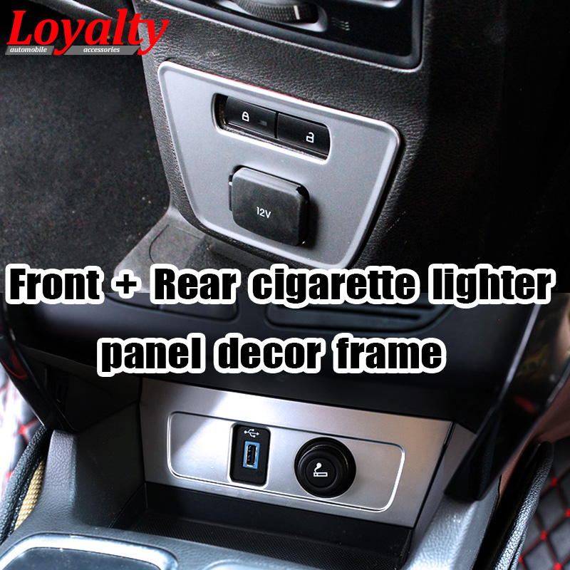 Detail Ford Escape Cigarette Lighter Socket Nomer 18