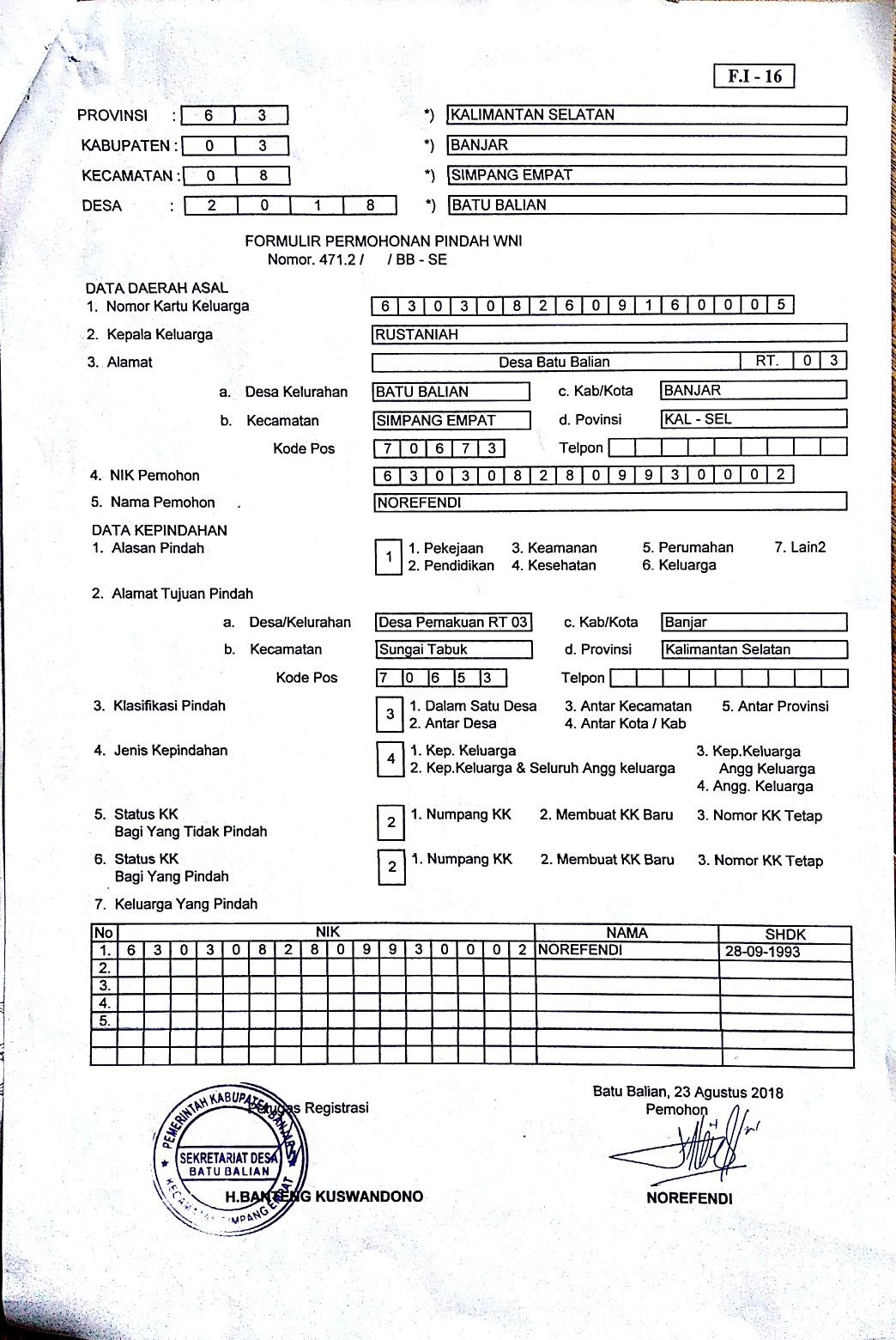 Detail Form Surat Pindah Antar Kecamatan Nomer 36