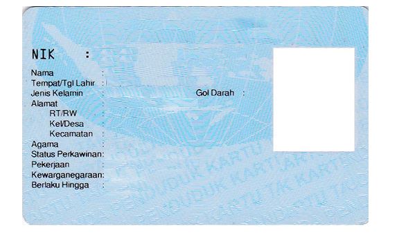 Detail Format E Ktp Kosong Nomer 12