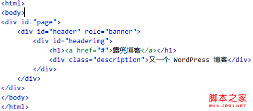 Detail Format Gambar Html Nomer 24