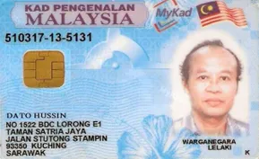 Detail Format Ktp Kosong Word Nomer 32