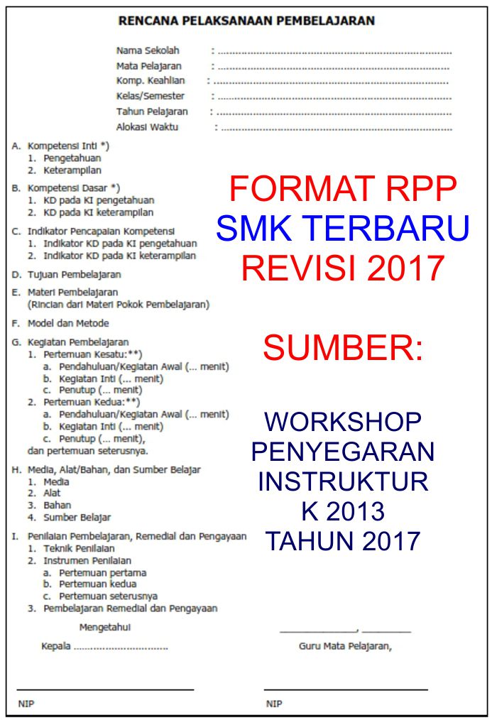 Detail Format Nilai K13 Revisi 2017 Smk Gambar Teknik Nomer 37