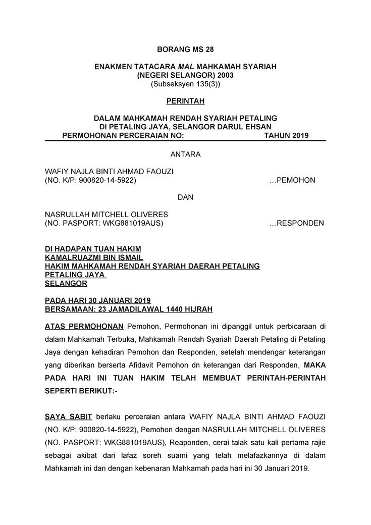 Detail Format Surat Cerai Nomer 45