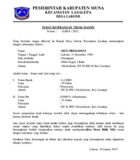 Format Surat Keterangan Tidak Mampu - KibrisPDR