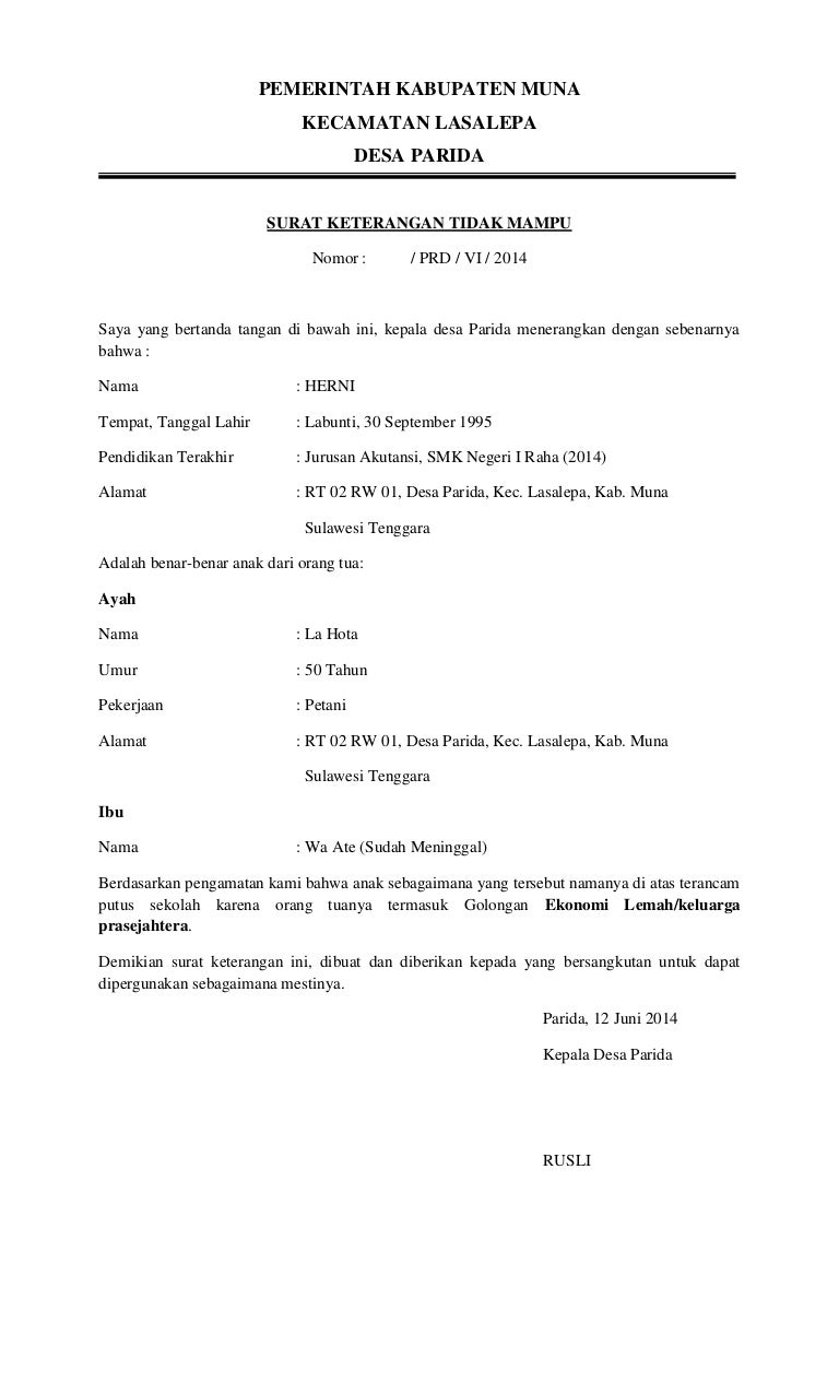 Detail Format Surat Keterangan Tidak Mampu Nomer 14