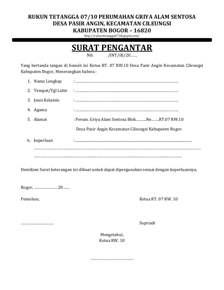 Format Surat Pengantar Rt - KibrisPDR