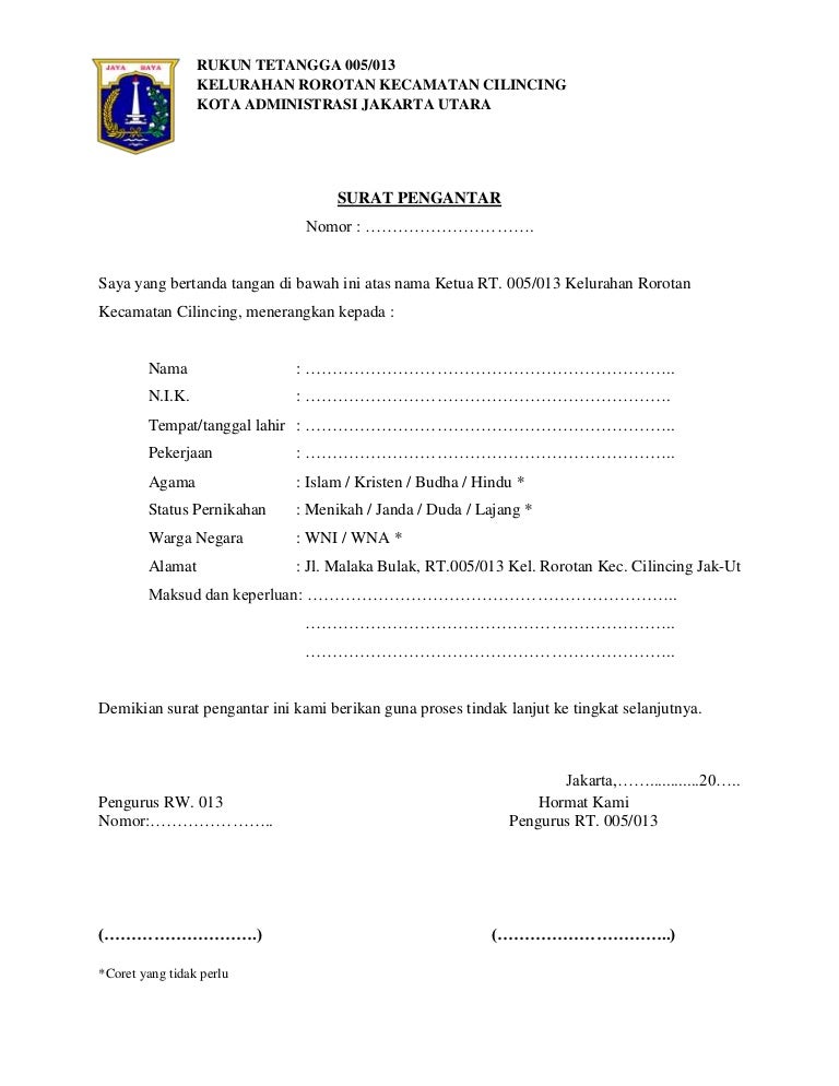 Detail Format Surat Pengantar Rt Nomer 3