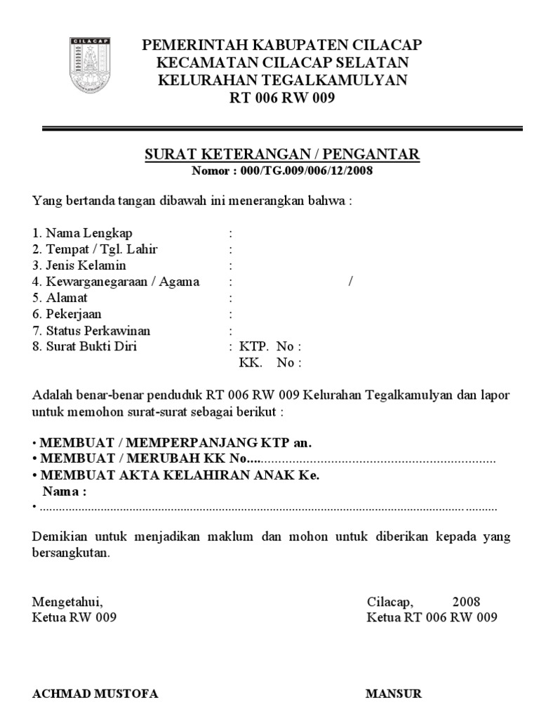 Detail Format Surat Pengantar Rt Nomer 19