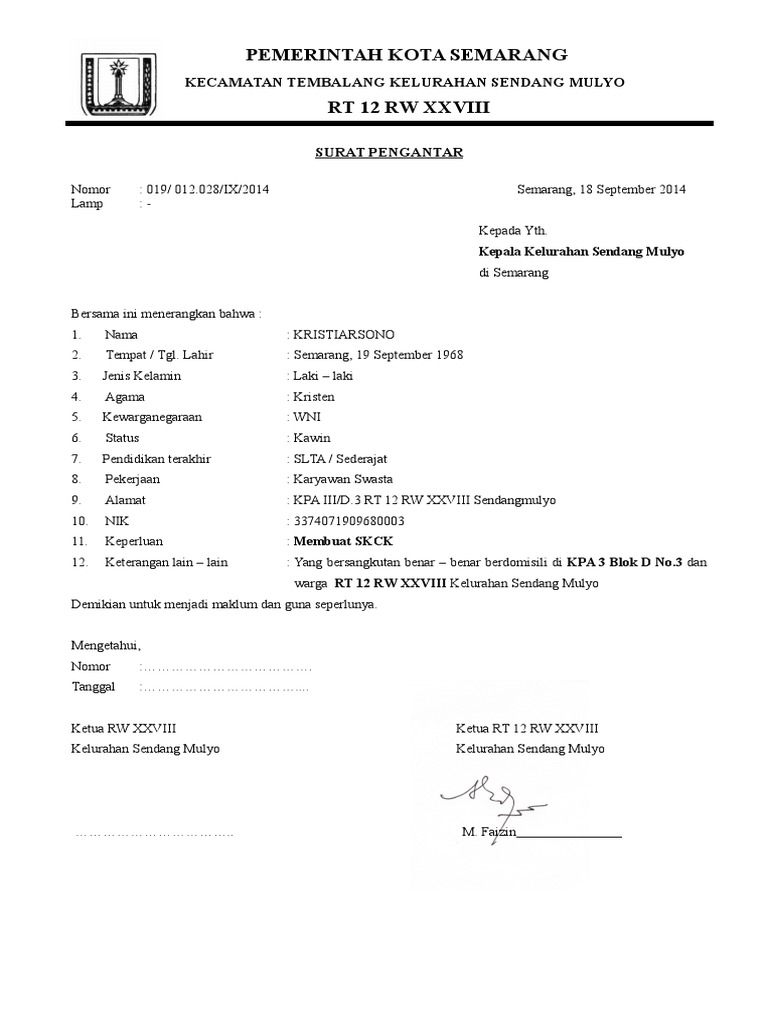Detail Format Surat Pengantar Rt Nomer 21