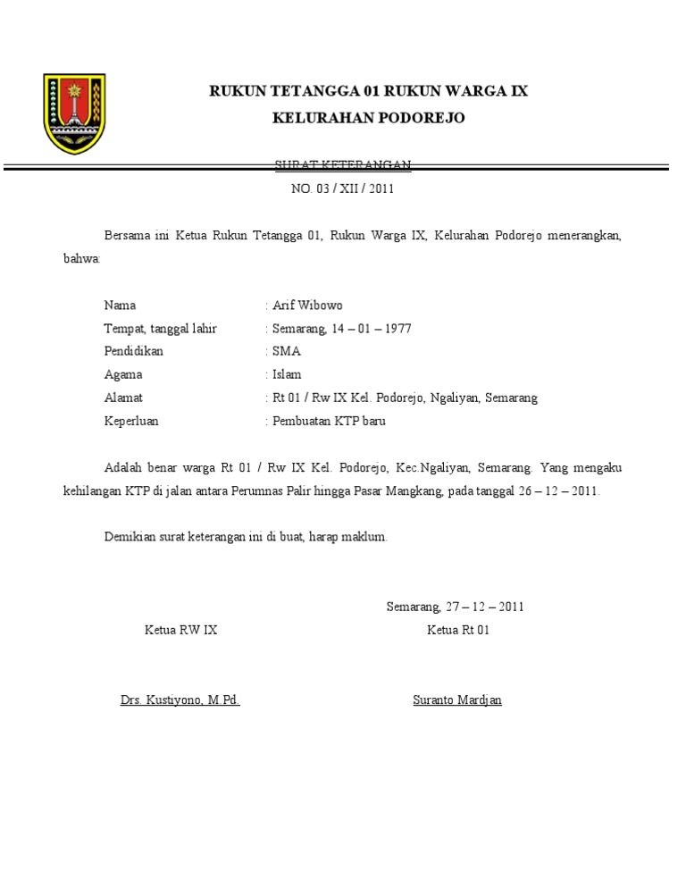Detail Format Surat Pengantar Rt Nomer 26