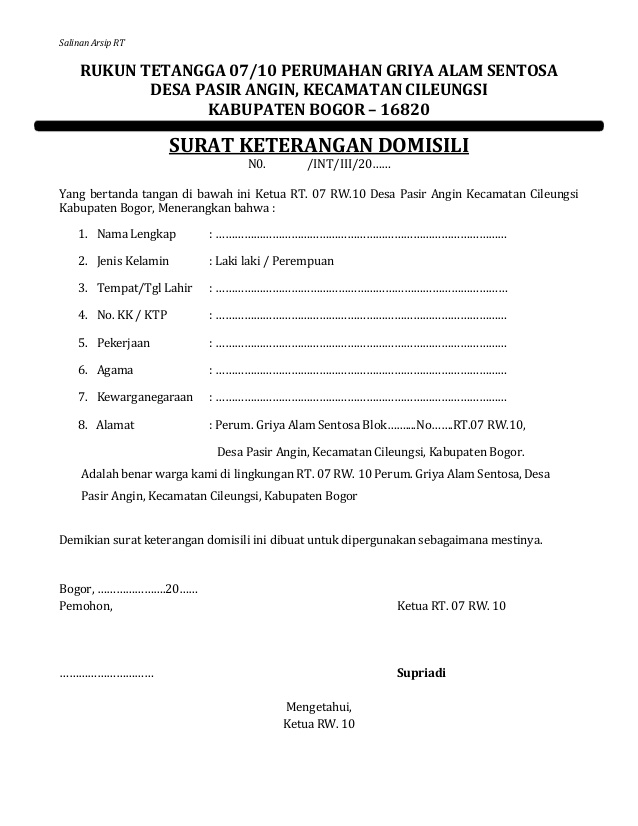 Detail Format Surat Pengantar Rt Nomer 31
