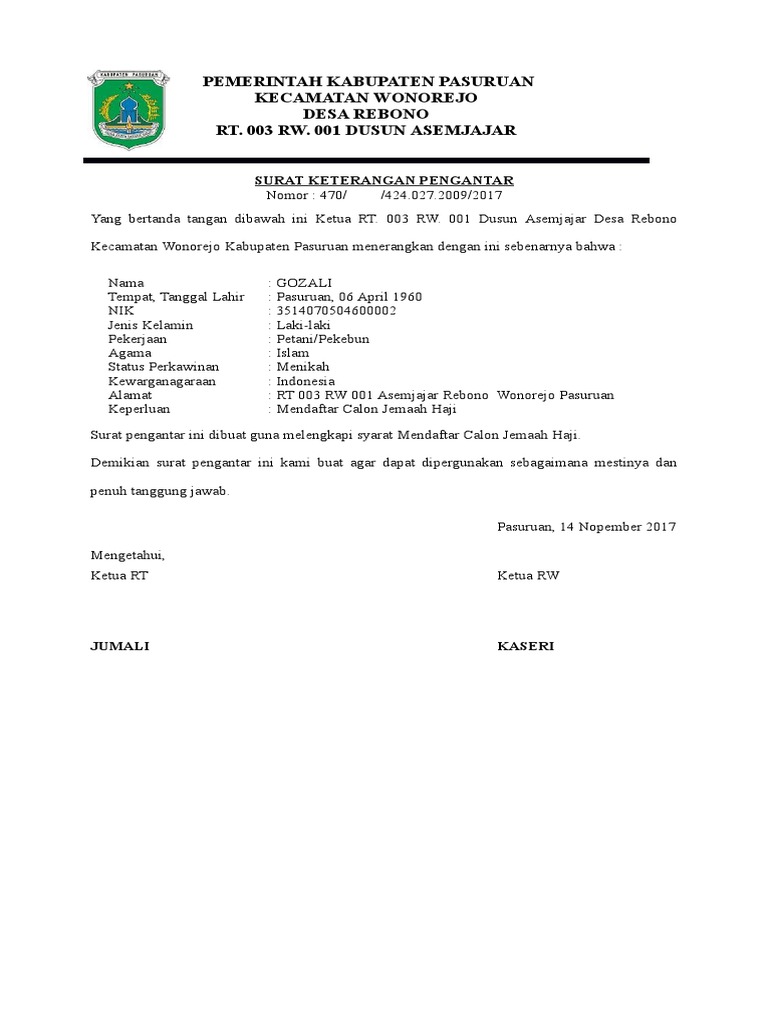 Detail Format Surat Pengantar Rt Nomer 37