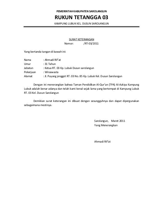 Detail Format Surat Pengantar Rt Nomer 39
