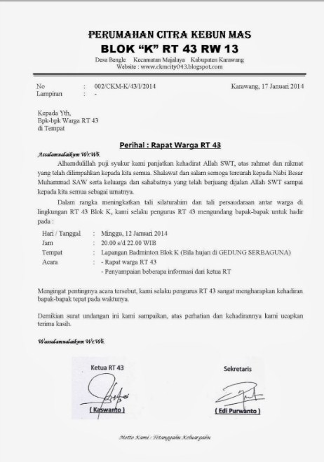 Detail Format Surat Undangan Nomer 18