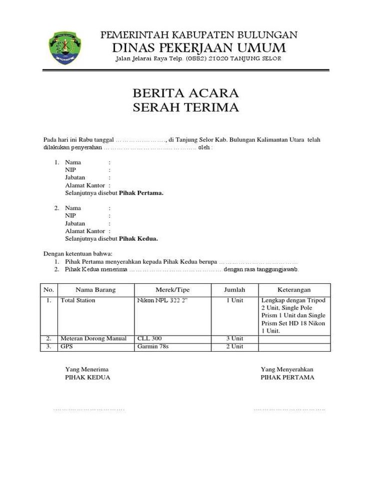 Detail Format Tanda Terima Surat Nomer 16