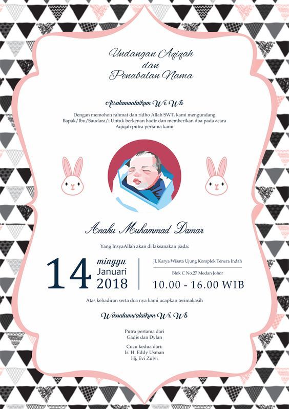 Detail Format Undangan Aqiqah Photoshop Yang Bisa Di Edit Nomer 34
