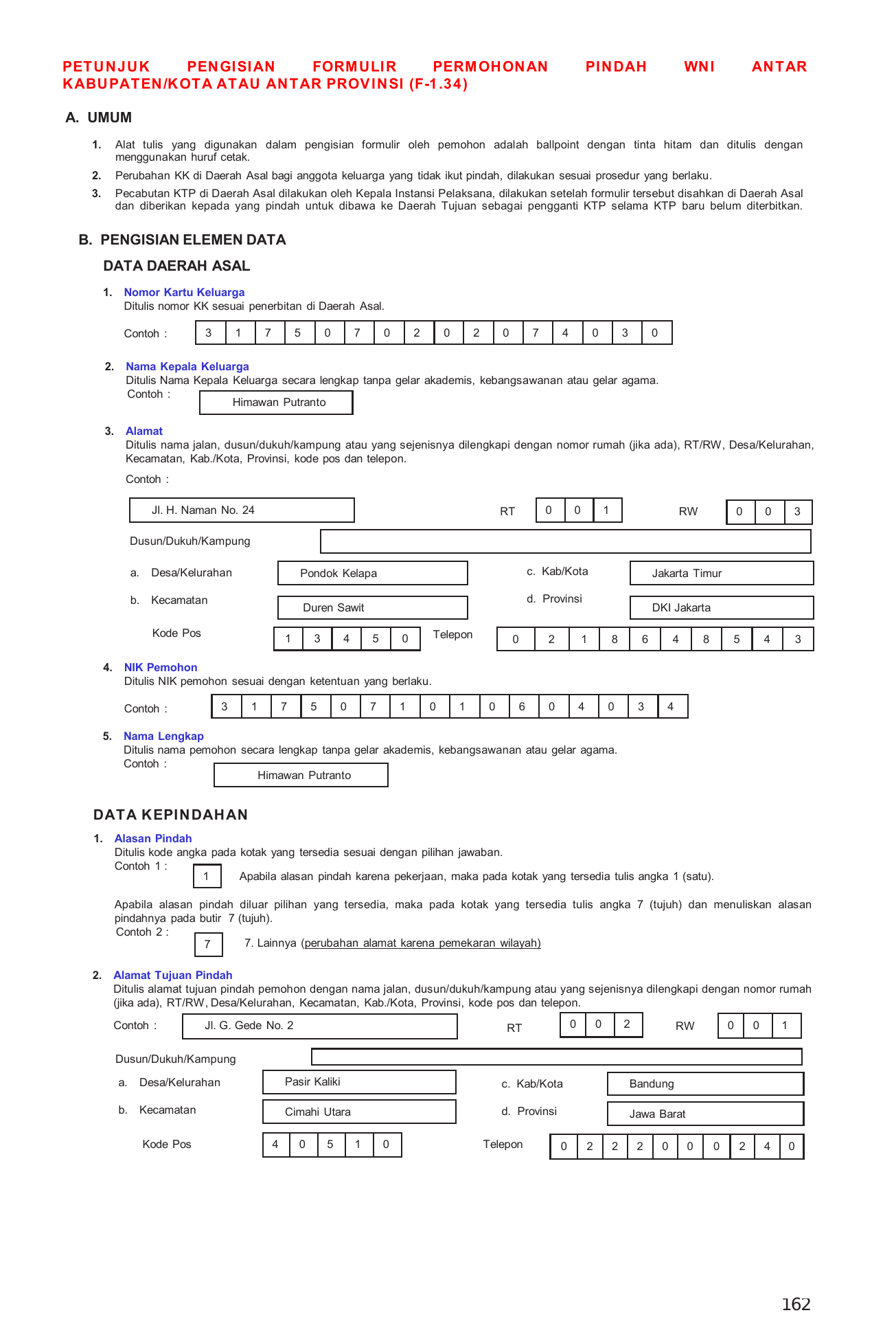 Detail Formulir Surat Pindah Nomer 2