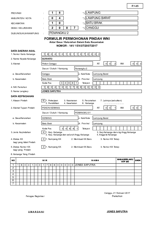 Detail Formulir Surat Pindah Nomer 16