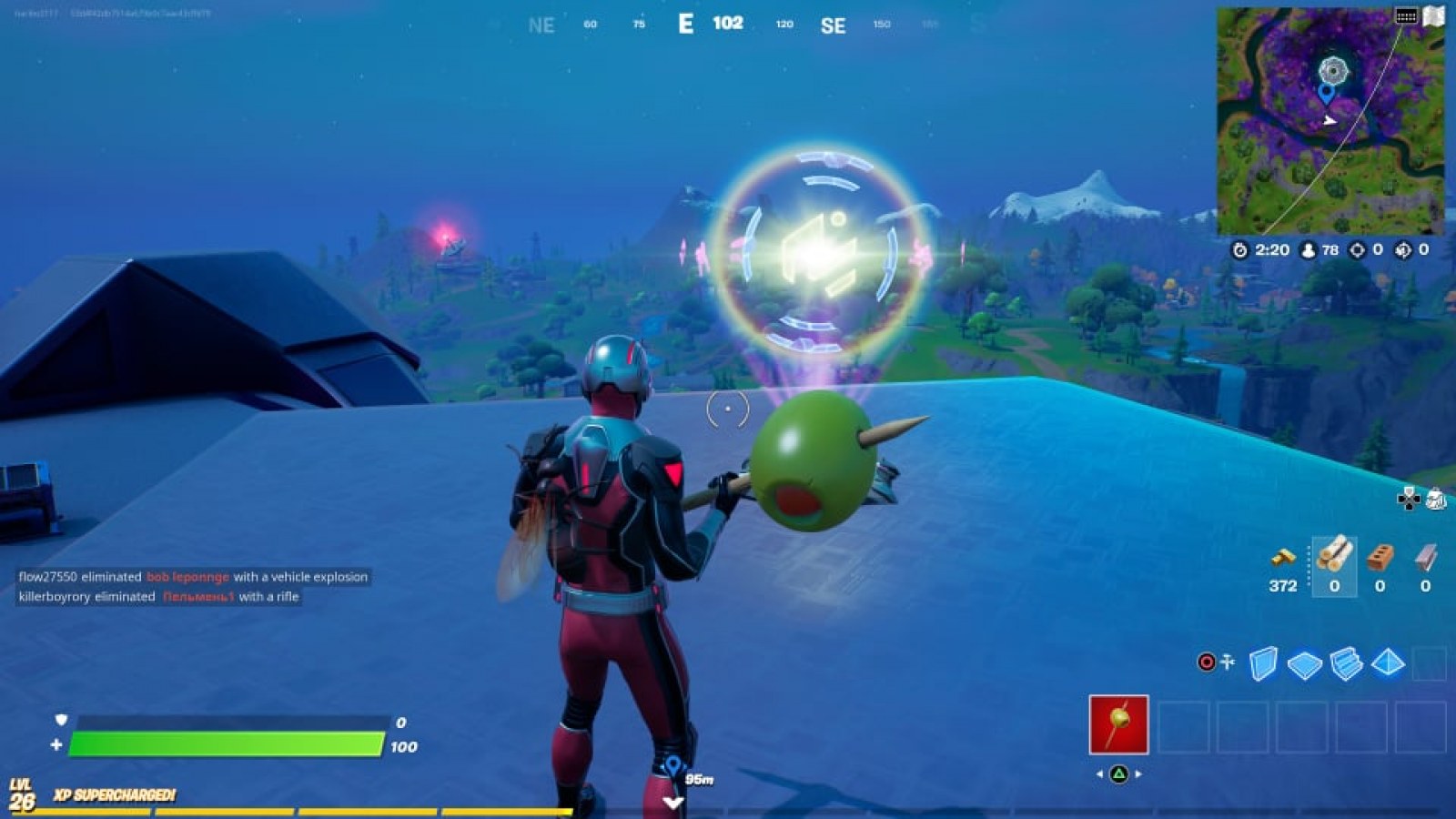 Fortnite Alien Hologram Pad - KibrisPDR