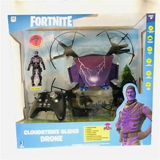 Detail Fortnite Glider Drone Nomer 27