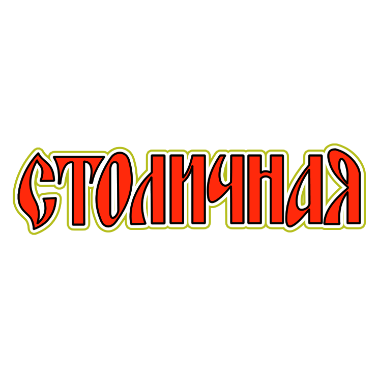Detail Stoli Logo Nomer 10