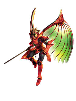 Dart Legend Of Dragoon - KibrisPDR