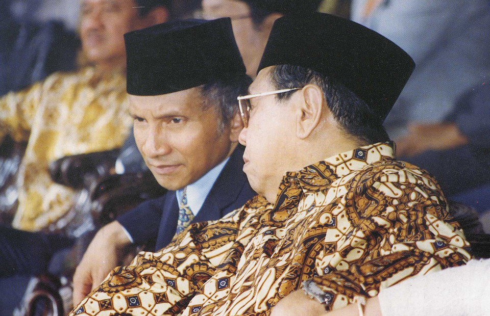 Detail Foto Abdurrahman Wahid Nomer 36