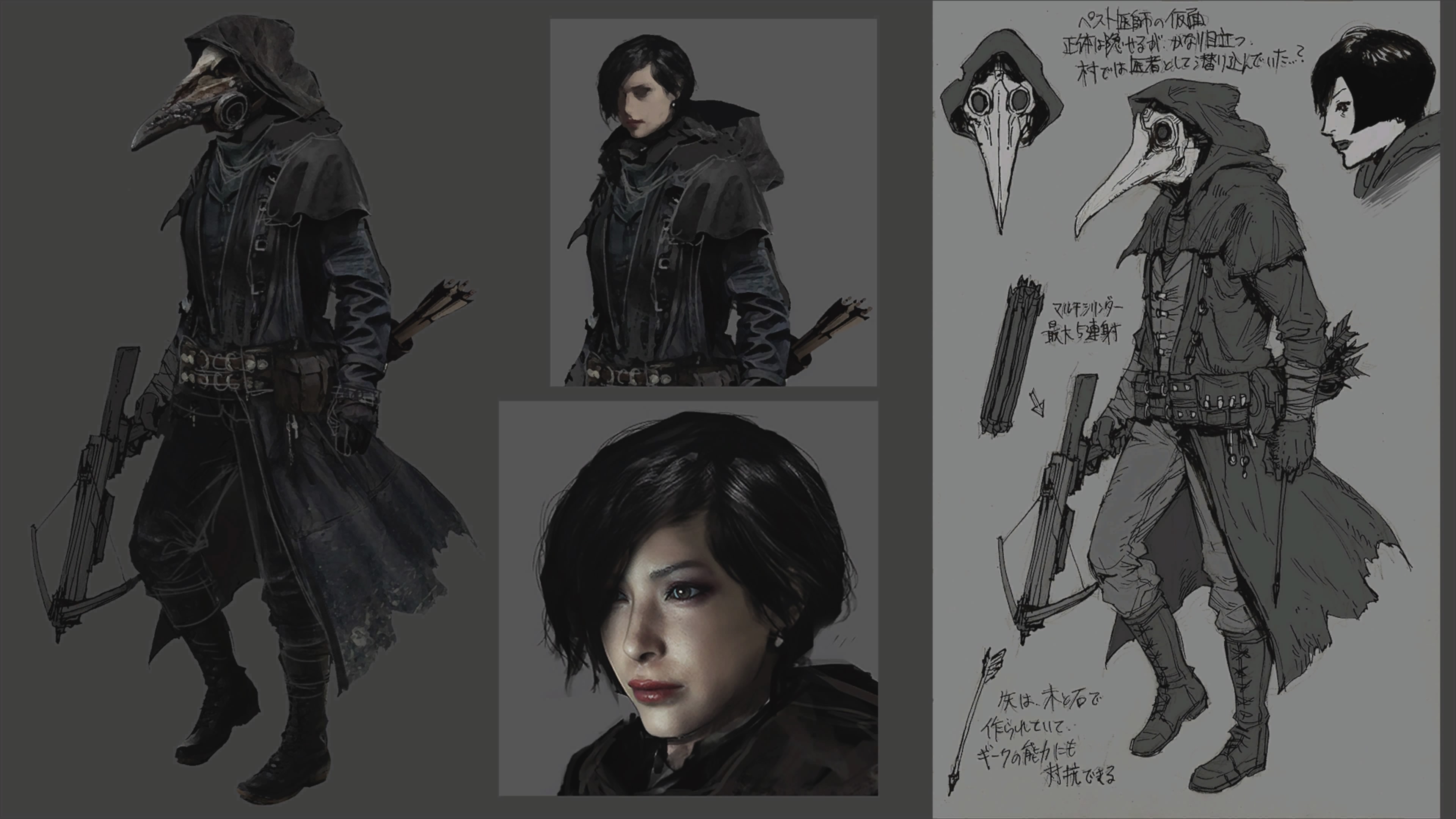 Detail Foto Ada Wong Resident Evil Nomer 4