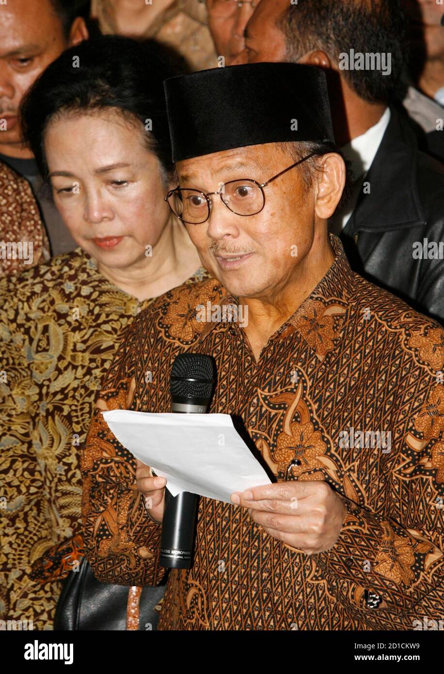 Detail Foto Ainun Habibie Nomer 46