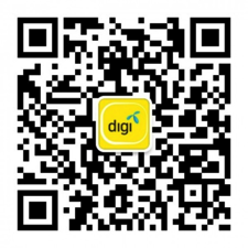 Detail How To Scan Qr Code In Wechat Nomer 11