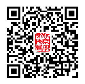 Detail How To Scan Qr Code In Wechat Nomer 16